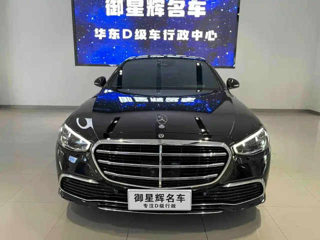 Mercedes-Benz S-Class — Фото автомобиля 2