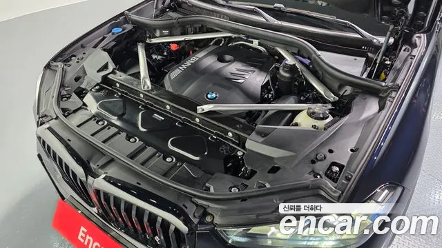 BMW X5 G05 — Фото автомобиля 9