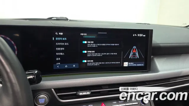 Hyundai Sonata Exclusive — Фото автомобиля 15
