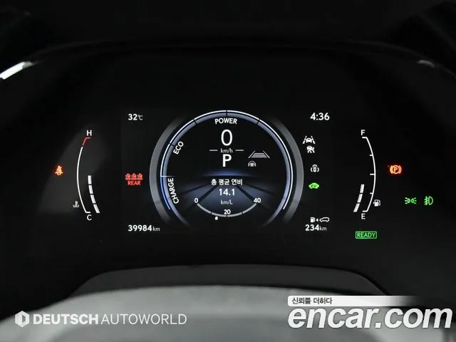Lexus RX — Фото автомобиля 8