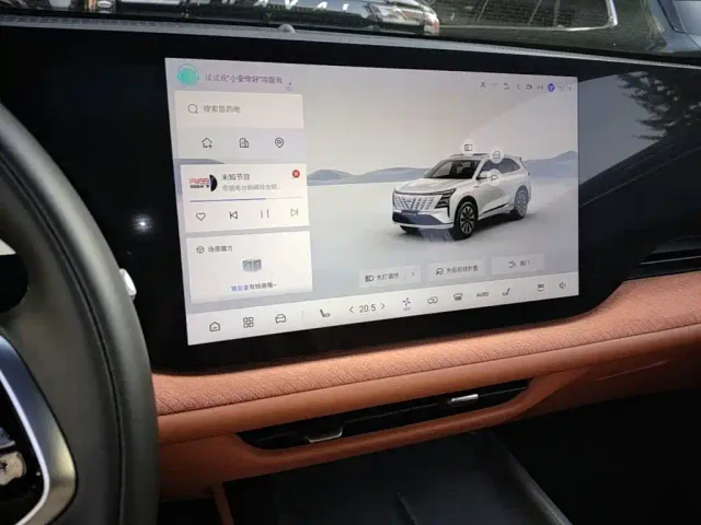Changan CS75 Plus — Фото автомобиля 12