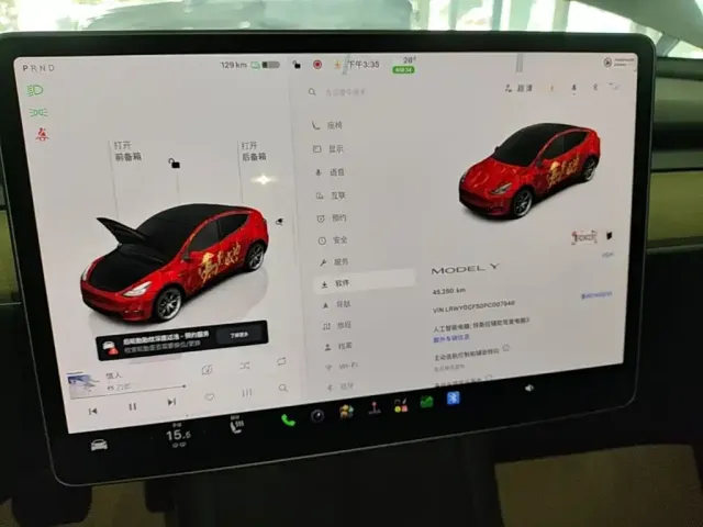 Tesla Model Y 2022 Facelift Rear-Wheel Drive Version — Фото автомобиля 11