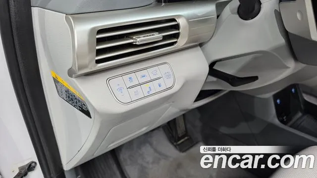 Hyundai Nexo Nexo Premium — Фото автомобиля 18
