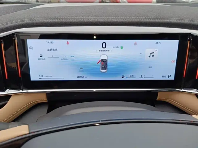 Geely Boyue L — Фото автомобиля 11