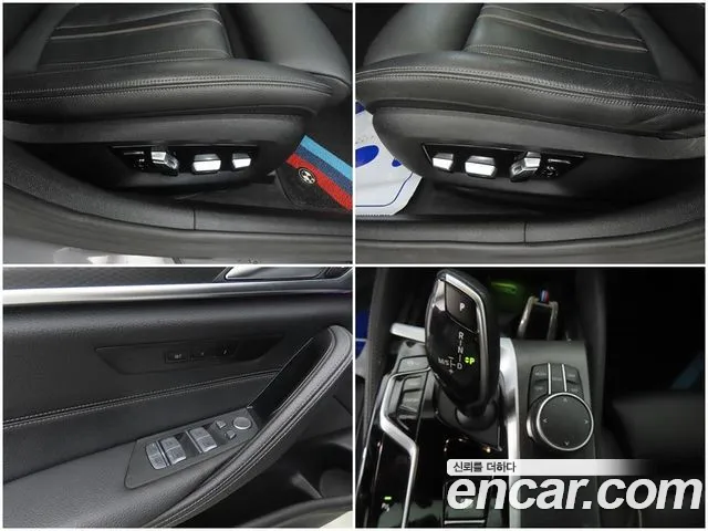 BMW 5 Series G30 — Фото автомобиля 18