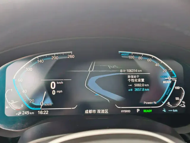 BMW 5 Series — Фото автомобиля 16