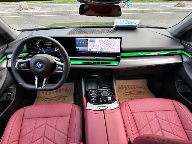 BMW 5 Series — Фото автомобиля 5
