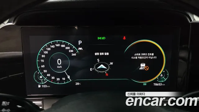 Hyundai Grandeur — Фото автомобиля 8