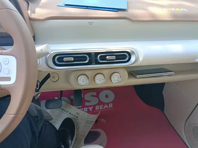 Wuling Hongguang Mini EV — Фото автомобиля 12