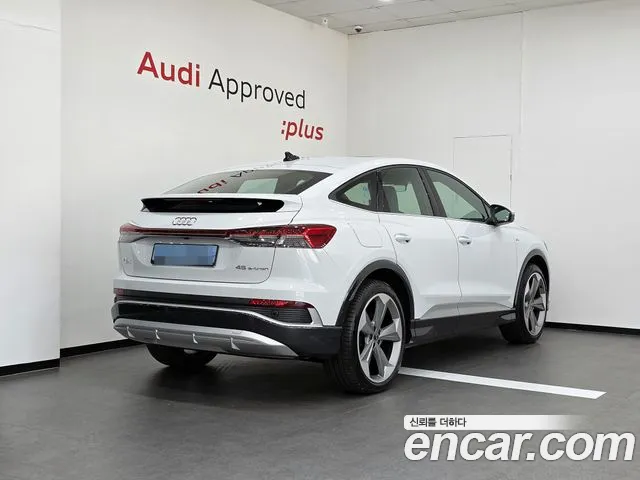 Audi Q4 e-tron F4 — Фото автомобиля 2