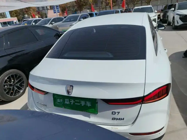Roewe D7 — Фото автомобиля 5