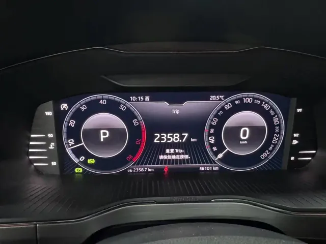 Skoda Superb — Фото автомобиля 5