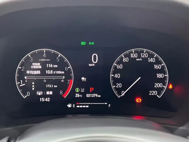 Honda XR-V — Фото автомобиля 18