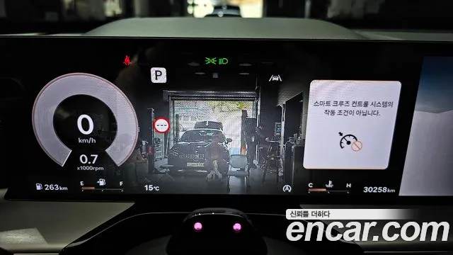 Genesis GV80 2.5T Бензин 2WD — Фото автомобиля 8