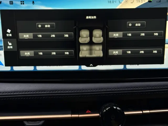 Nissan Ariya — Фото автомобиля 10