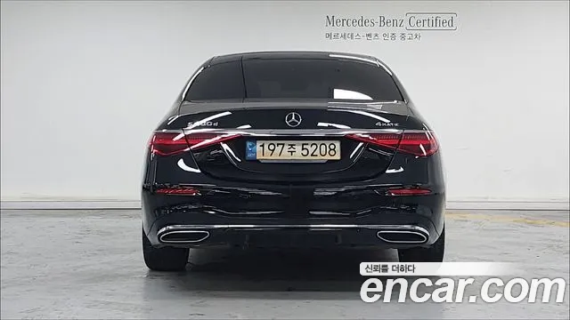 Mercedes-Benz S-Class S-класс W223 — Фото автомобиля 4