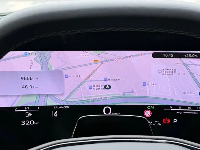 Audi A5L Sportback — Фото автомобиля 10