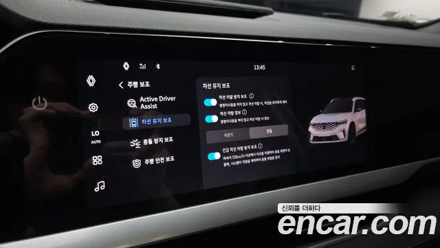 Renault Korea Grand Koleos — Фото автомобиля 24