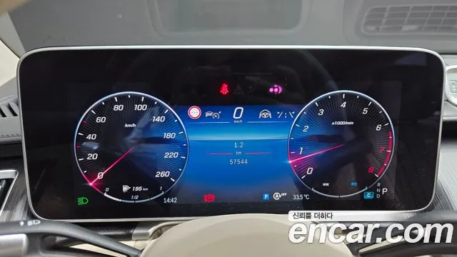 Mercedes-Benz S-Class — Фото автомобиля 8