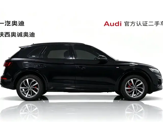 Audi Q5L — Фото автомобиля 3