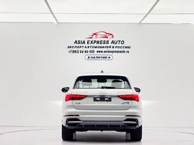 Audi Q3 — Фото автомобиля 5