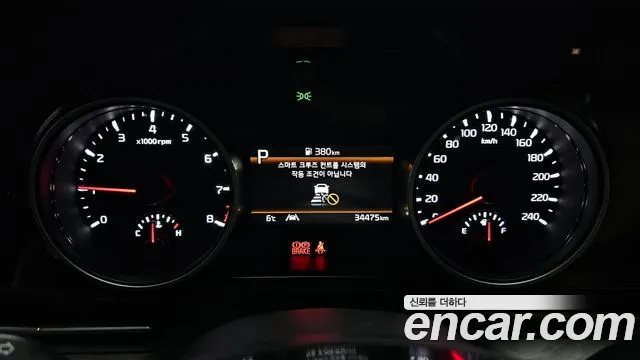 Kia Canival Carnival 4 поколение Бензин 9 мест Prestige — Фото автомобиля 8