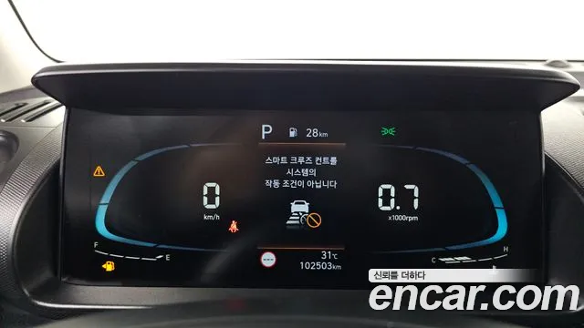 Hyundai Casper Casper Inspiration — Фото автомобиля 8