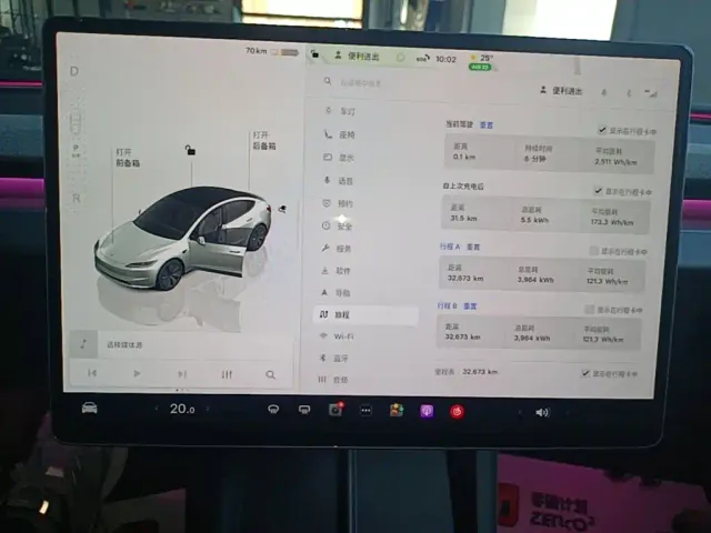 Tesla Model 3 — Фото автомобиля 11