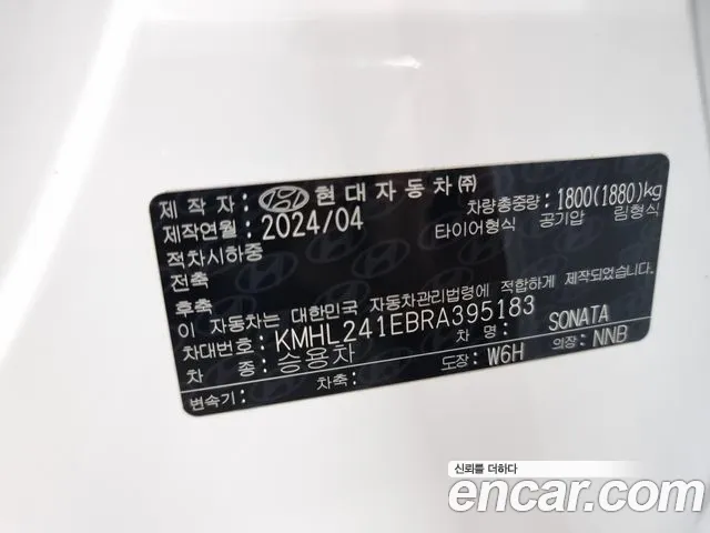Hyundai Sonata Sonata Edge(DN8) — Фото автомобиля 19