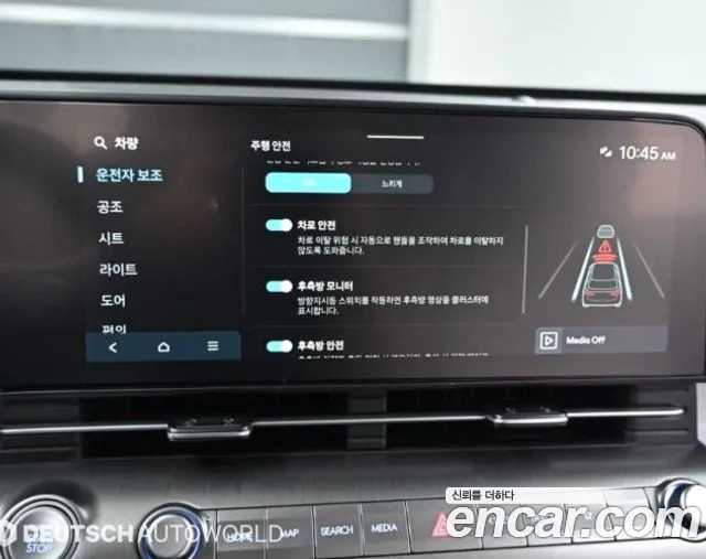 Hyundai Kona SX2 — Фото автомобиля 17