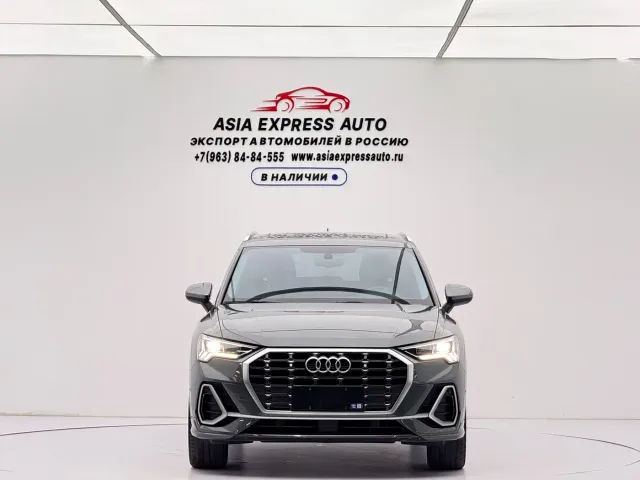 Audi Q3 — Фото автомобиля 2