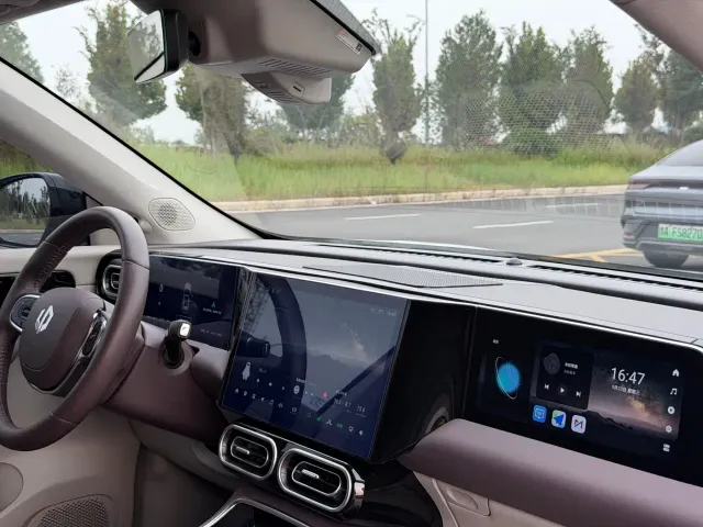 Leapmotor Leapmotor C11 2023 Extended Range 200 Comfort Edition — Фото автомобиля 23