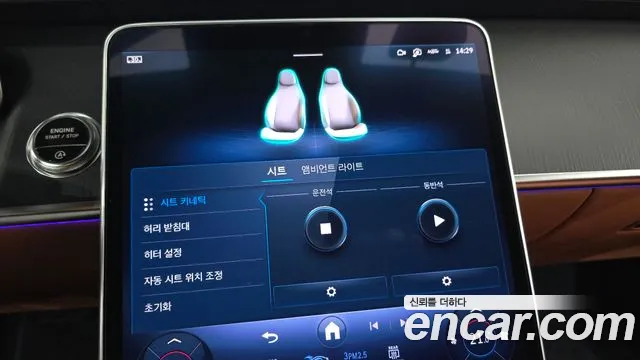 Mercedes-Benz S-Class — Фото автомобиля 16
