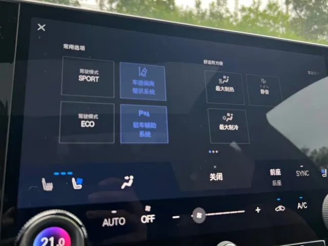 Lexus RX — Фото автомобиля 28