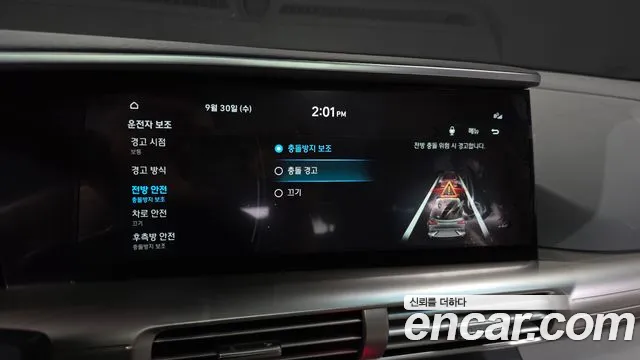 Hyundai Nexo — Фото автомобиля 22