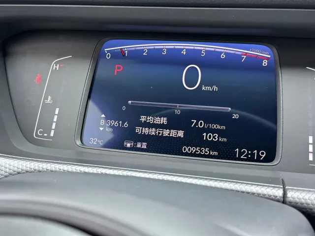 Honda Fit — Фото автомобиля 10