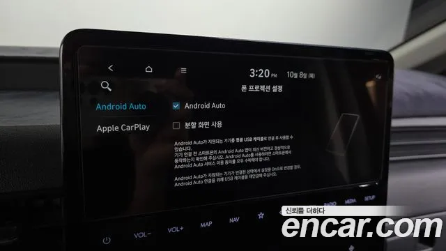 Hyundai Staria — Фото автомобиля 23