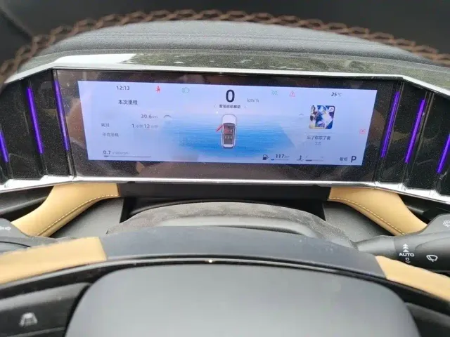 Geely Boyue L — Фото автомобиля 3