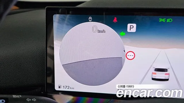 Genesis GV80 2.5T Бензин AWD — Фото автомобиля 18