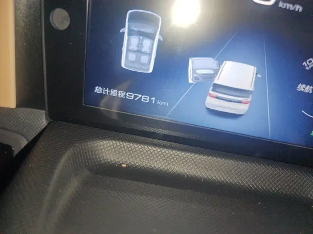 Wuling Hongguang Mini EV — Фото автомобиля 8