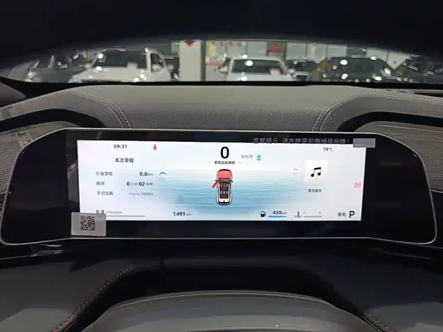 Geely Boyue — Фото автомобиля 11