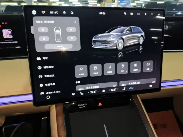 Stelato S9T — Фото автомобиля 12