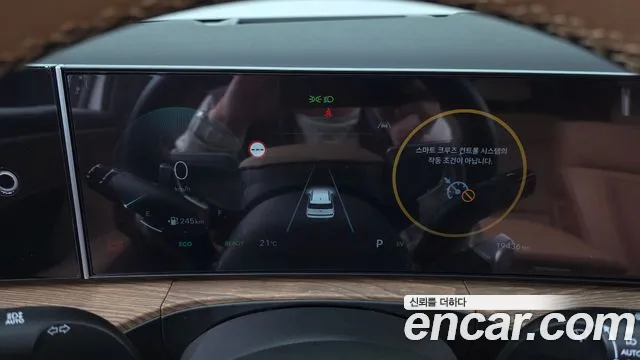 Hyundai Santa Fe — Фото автомобиля 8