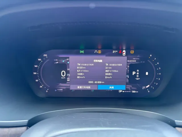 Volvo S90 — Фото автомобиля 4