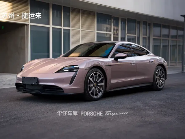 Porsche Taycan — Фото автомобиля 3