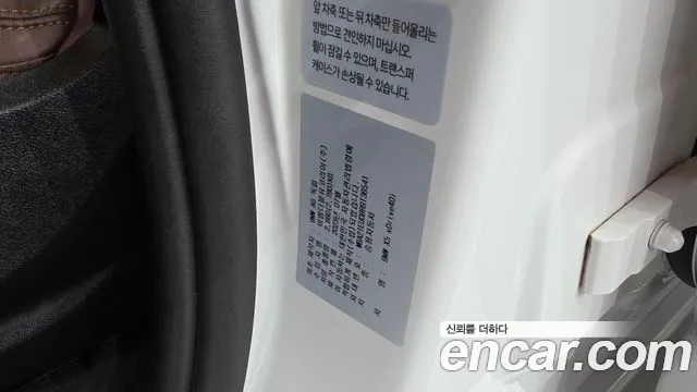 BMW X5 xDrive 40i M Sport — Фото автомобиля 22