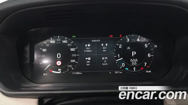 Land Rover Discovery — Фото автомобиля 8