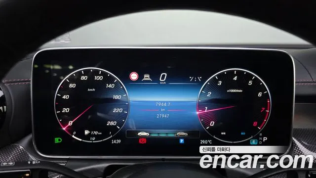 Mercedes-Benz C-Class — Фото автомобиля 7