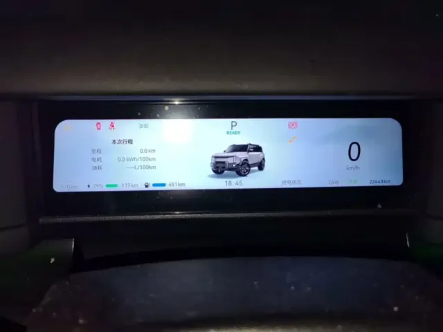 Chery Fengyun Storm X3L 2025 Model 4WD Premium Edition — Фото автомобиля 11
