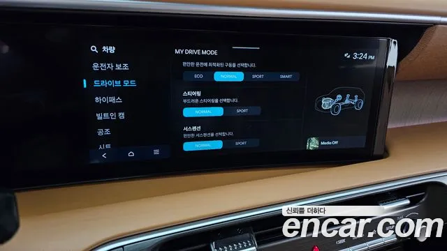 Hyundai Palisade LX3 — Фото автомобиля 16